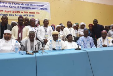 Amicale des Homonymes de Oumou Dilly, Modibo Kane et Sympathisants : Modibo Aldjouma Touré élu à la tête d’un bureau de 45 membres