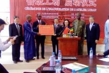 Centre Luban de la Chine au Mali : Un centre pour valoriser la médicine traditionnelledes deux pays