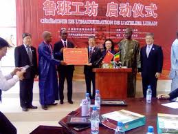 Centre Luban de la Chine au Mali : Un centre pour valoriser la médicine traditionnelledes deux pays