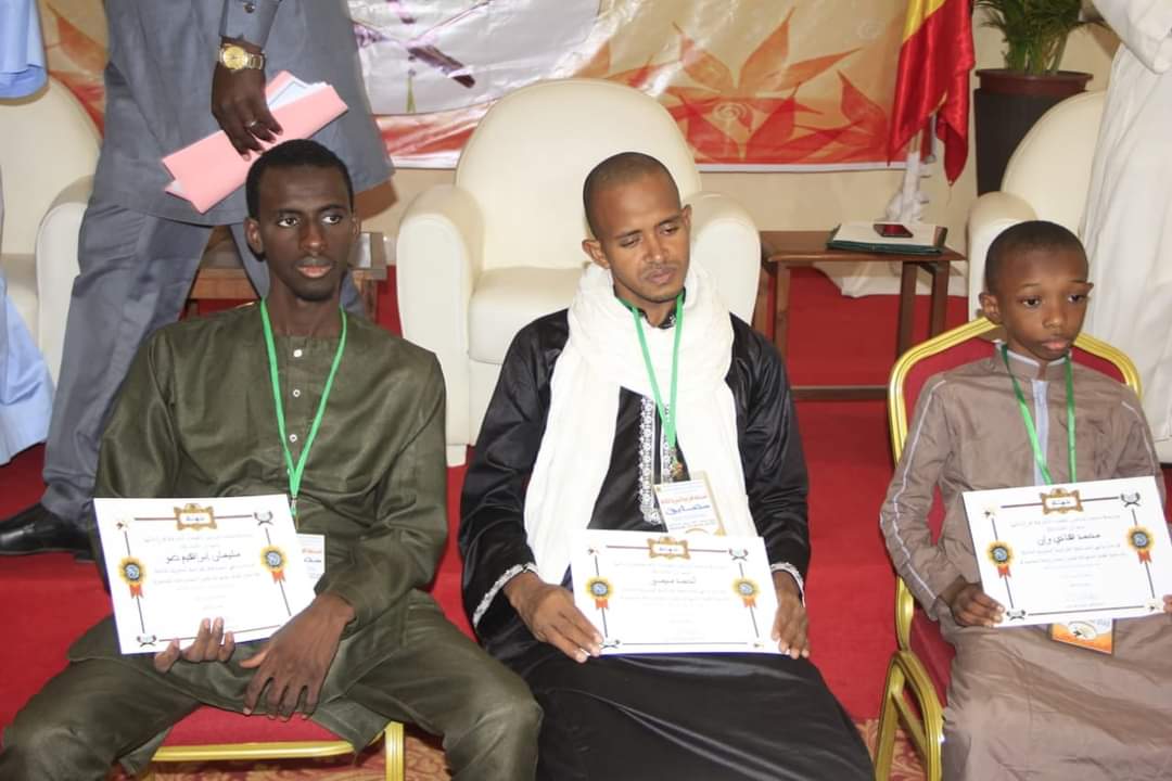Concours de mémorisation du Saint Coran au Maroc : Le Mali sera représenté par trois jeunes