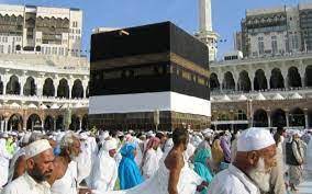 Suivi des Opérations de recettes et de dépenses liées au Pèlerinage à la Mecque : 62°% des recommandations du BVG mises en œuvre